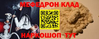 дурь Бузулук