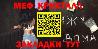 дурь Бузулук