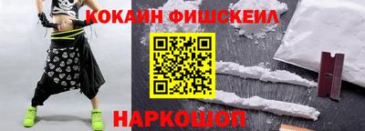 стафф Бугуруслан
