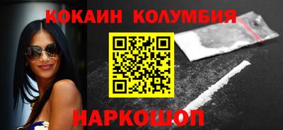 дурь Бузулук