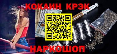 дурь Бузулук