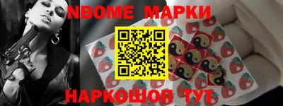 mdma Будённовск