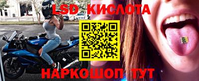 дурь Бузулук