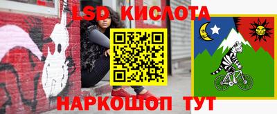 дурь Бузулук