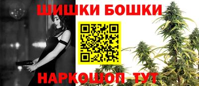 дурь Бузулук