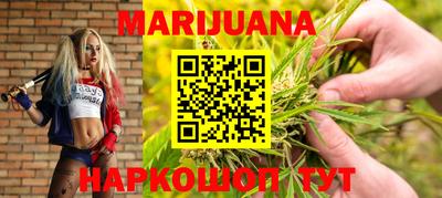 дурь Бузулук