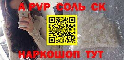 дурь Бузулук
