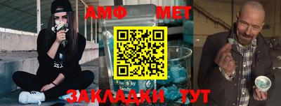 дурь Бузулук