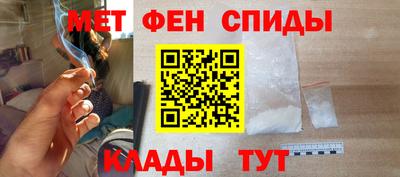 дурь Бузулук
