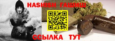 дурь Бузулук
