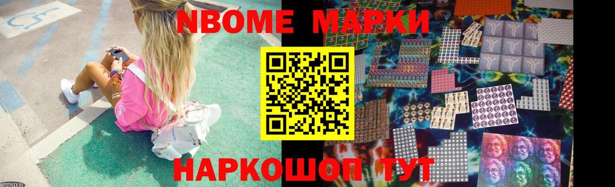 LSD-25 экстази ecstasy  ЛСД экстази ecstasy  LSD-25 экстази  Черняховск  Вход с VPN 